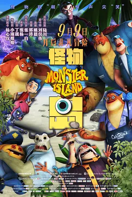 91精品国产综合久久久久久久久