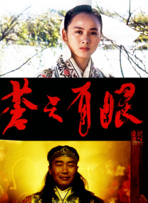 91精品国产综合久久久久久久久